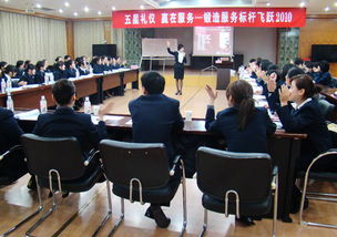 五星礼仪，赢在服务 以专业礼仪服务塑造卓越品牌体验