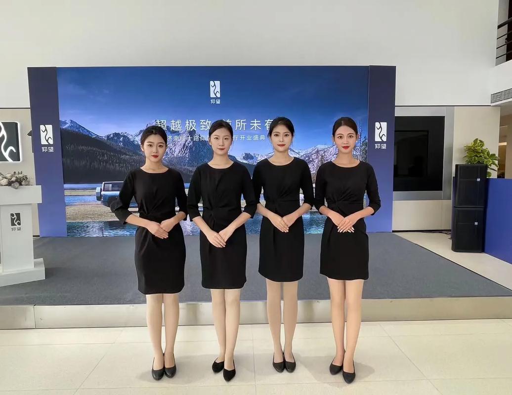 礼仪服务公司起名大全 服装类100个精选名称