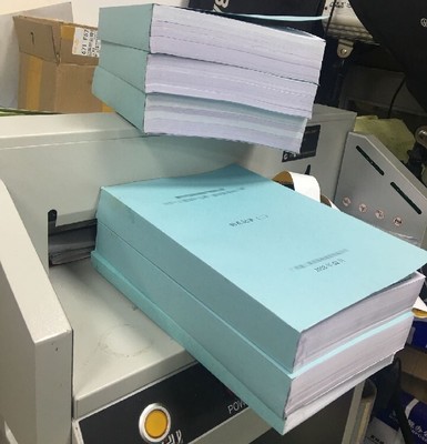 专业化、全流程与精细化 盐田、新桥、沙井标书制作与礼仪服务的区域协作与价值提升